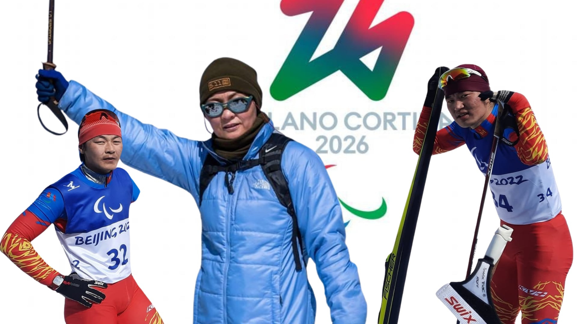 “Милан-Кортина 2026” өвлийн паралимпын наадамд Монголын 3 тамирчин оролцохоор бэлтгэж байна